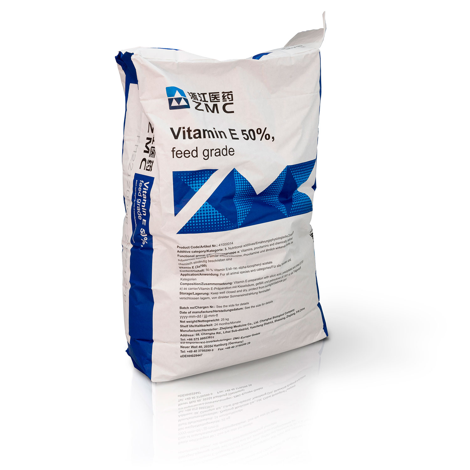 Vitamin-E-50-feed-grade-01